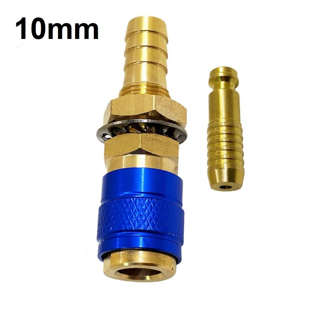 TIG Welding Compatible Gas & Water Quick Connector 10mm Inner Diameter For Tube Fitment with Reliable Performance