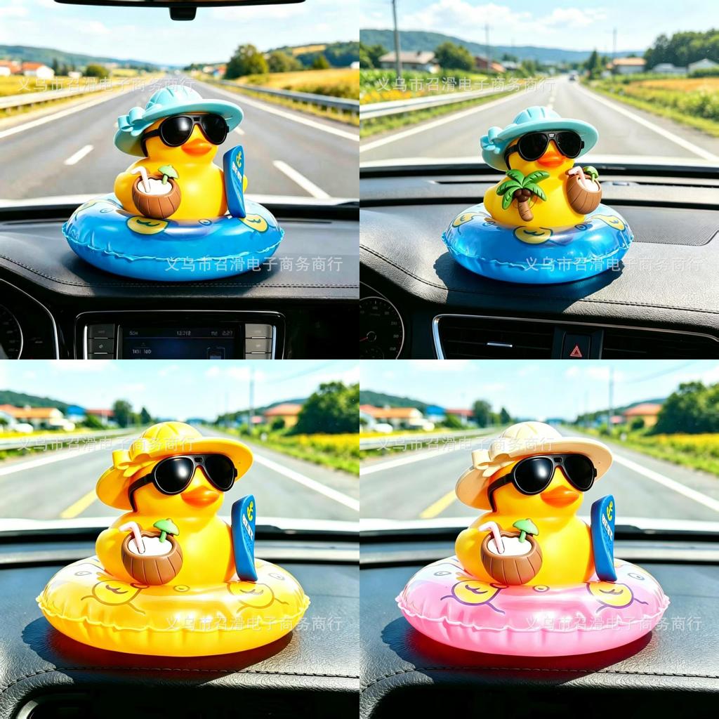 Plastic Cartoon Milk Tea Shop Little Yellow Duck Decor For Car Dashboard Display