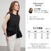 [ELLE] Elle Tops Blouse Sleeveless Women's Summer Modern Bead Embroidery Frill Asymmetrical Design Original Stylish Casual EM51429 (JP, Alphabet, M)