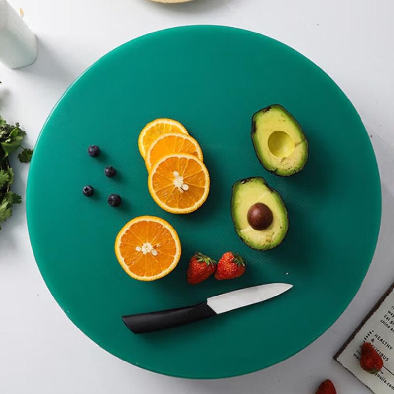 Green Round PE Multi-Purpose Chopping Board