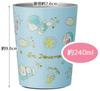 Skater Thermo-Isolierbecher für den Convenience Store, Kaffeebecher aus Edelstahl, 240 ml, S, Doraemon Sparkling Puzzle, Sanrio STCV1-A