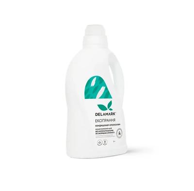 Detergentes – Produtos de lavanderia