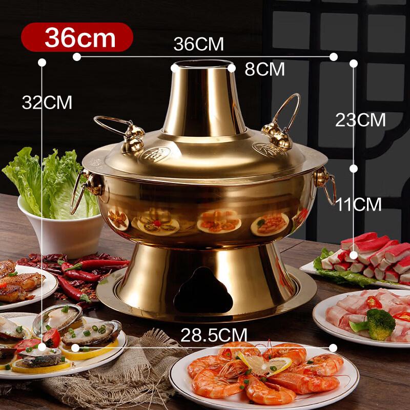 Qīwēi Traditional Copper Charcoal Hot Pot with Divider