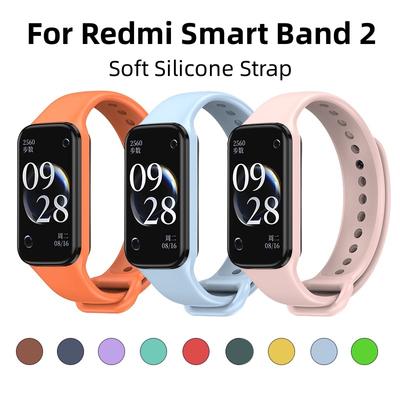 Soft Strap for Redmi Smart Band 2 Wristband Replacement Belt Straps for Xiaomi Redmi Band2 Silicone Watchband Bracelet