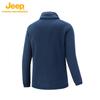 JEEP Unisex Fleece-Lined Outdoor Jacket
