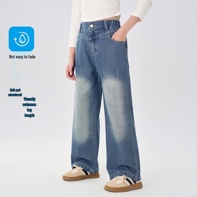 Montagut Girls  Tie-Dye Straight-Leg Jeans 120