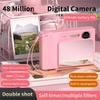 Portable Digital Camera 1080P 48MP Retro CCD Card Machine Memory Card Transmission Supported for Students Kids