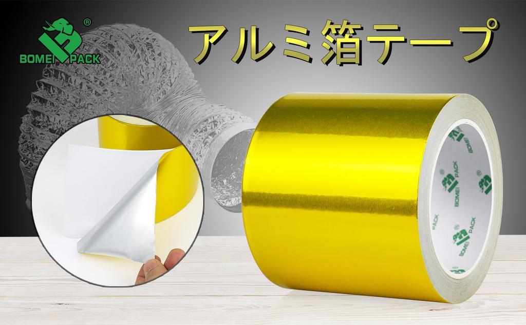 BOMEI PACK Gold Aluminum Foil Tape 100mm*25m Heavy Duty, Hot Cold Air Pipe Tape
