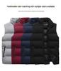 Men's Casual Thickened Vest - Warm, Solid Color for Autumn/Winter