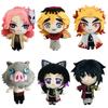20cm Anime Demon Slayer Kimetsu No Yaiba Soft Plush Doll Stuffed Kids Gift Toy