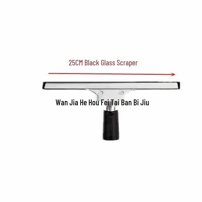Multi-purpose Cleaning Scraper