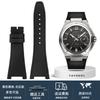 Nylon Leather Bottom Watchband For IWC Engineer Series IW500501 IW378507 Iw323601 Men's Watch Strap 30*16mm Notch Steel Buckle