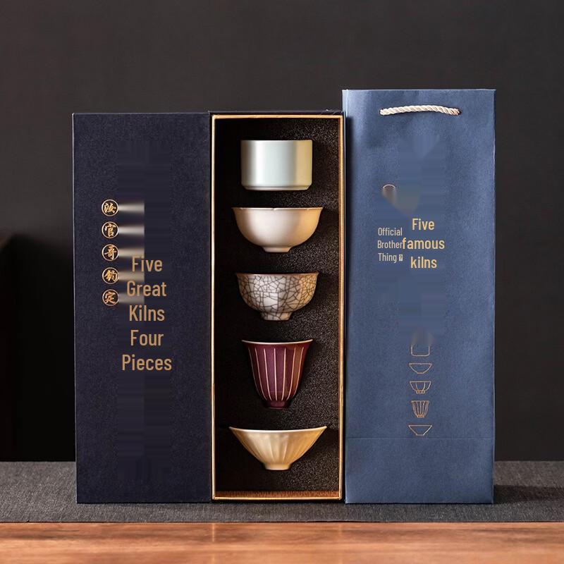 Thousand Li Landscape Ceramic Tea Infuser Mug