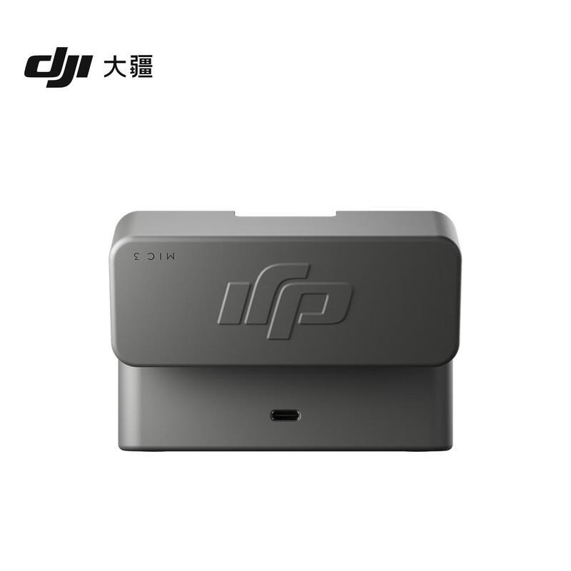 DJI Mic 3 Portable Charging Case