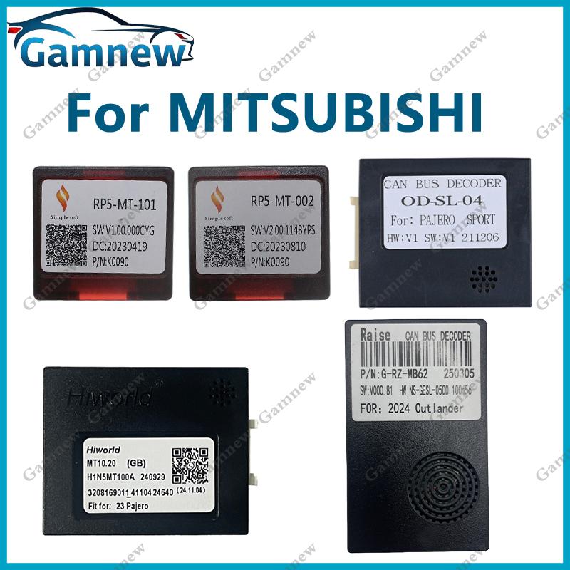 Car Radio Canbus Decoder Android Head Unit Accessories Data Conversion For Mitsubishi Series