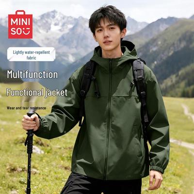 Men's Fashion Hooded Jacket