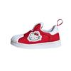 Hello Kitty X Originals SUPERSTAR 360 Comfortable Low Top Skateboard Shoes Red White Infant And Toddler GY9213