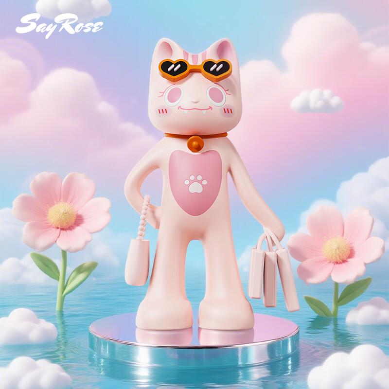 SayRose VIKKY Magnetic Figurine Laptop Stand