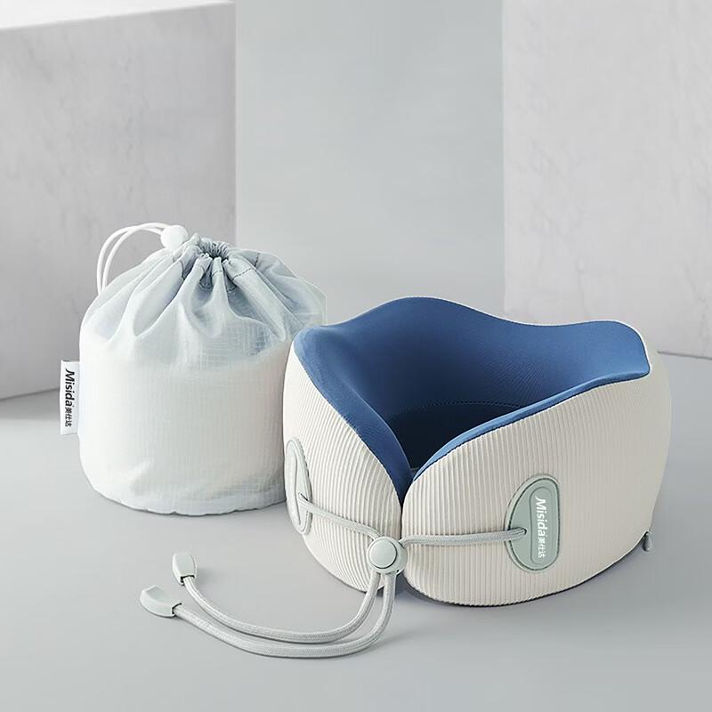 Misida MS-N1 Portable Neck Massager Travel Pillow
