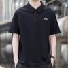 Li Ning Logo Print Simple Fashion Quick-Dry Breathable Comfortable Versatile Polo Shirt Short Sleeve Casual Sports Set Unisex sets YPLT027-1+AKLU881-1