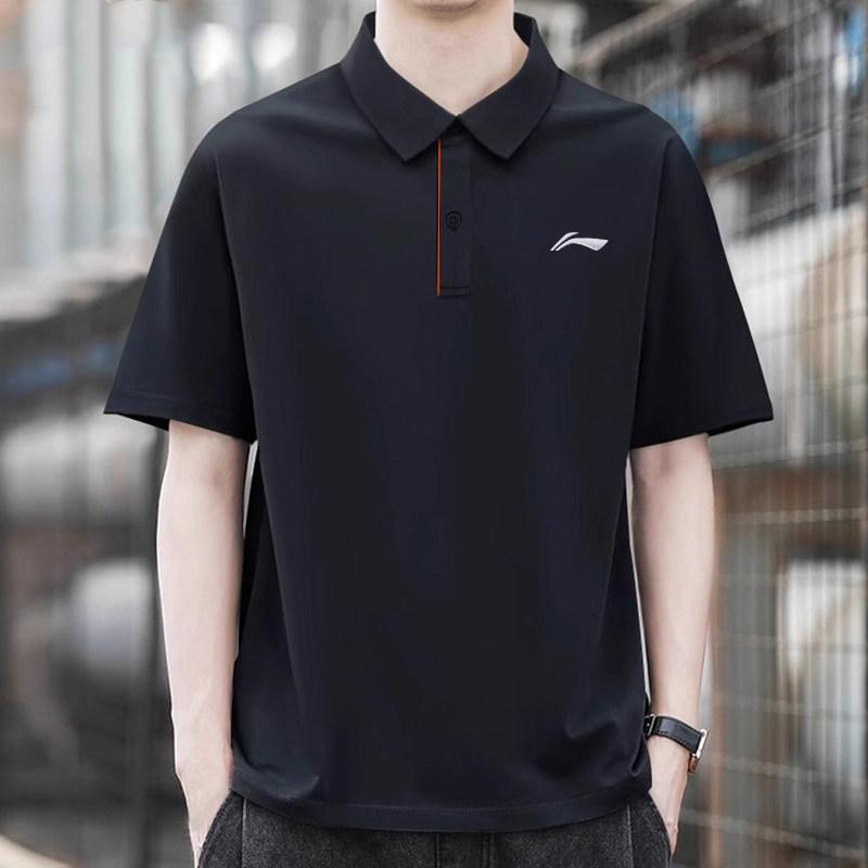 Li Ning Logo Print Simple Fashion Quick-Dry Breathable Comfortable Versatile Polo Shirt Short Sleeve Casual Sports Set Unisex sets YPLT027-1+AKLU881-1