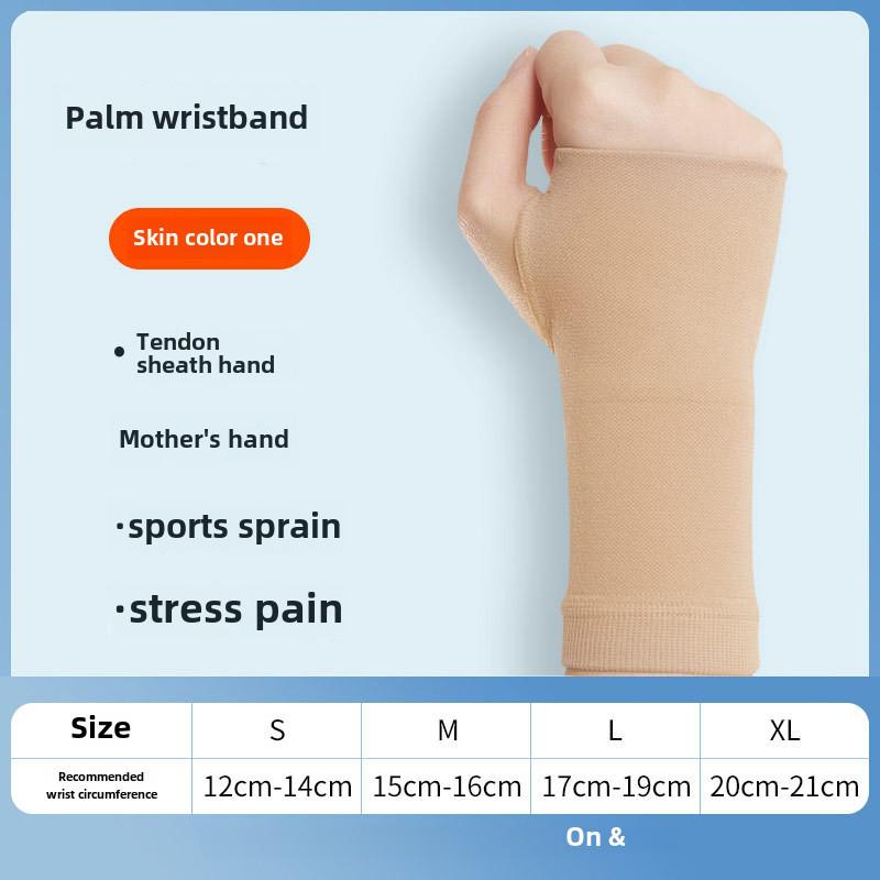 Warm Wrist & Palm Support for Tendonitis, Sports Sprains, RSI, and Mother's Hand - Unisex