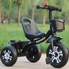 Large Children's Tricycle Bike: 1-6 Years Old