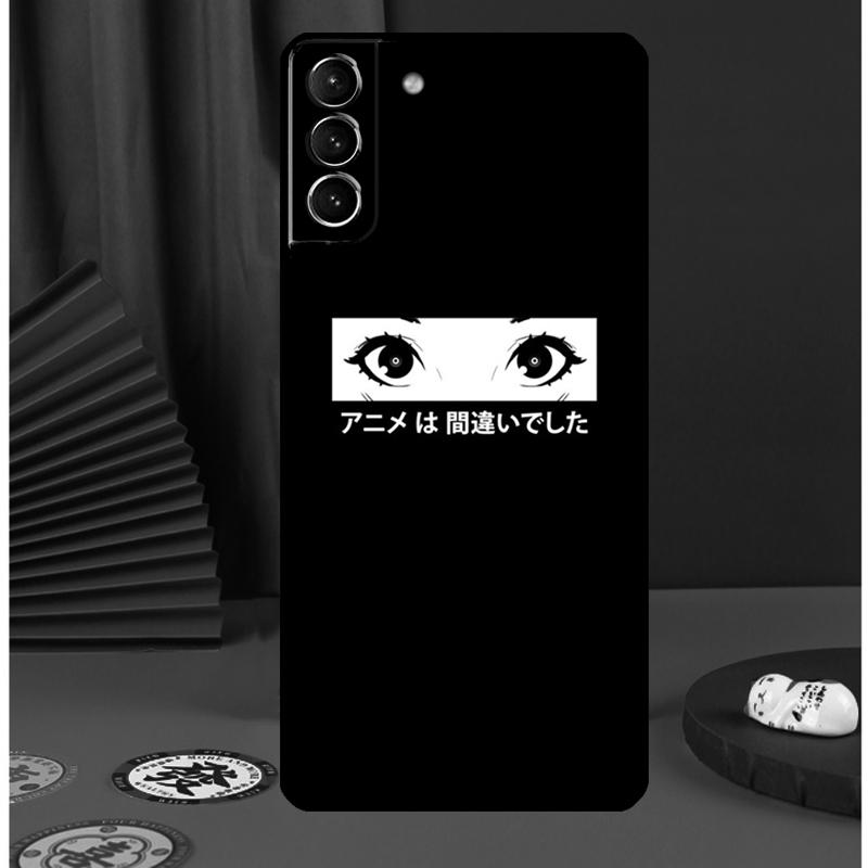 Sad Anime Aesthetic Senpai Phone Case For Samsung Galaxy S24 Ultra S9 S10 S20 S21 S22 Plus S23 FE S25 Ultra Back Cover