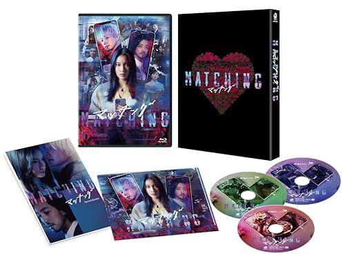 

[USED] Matching Blu-ray Deluxe Edition (with 2 bonus Blu-rays) [Blu-ray] / Eiji Uchida