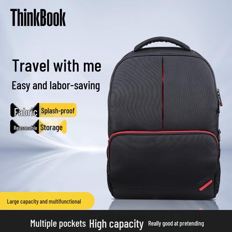 Lenovo Versatile Laptop Backpack Collection