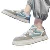 Herrenmode Herren Klassische Freizeit Skateboard Schuhe Sneaker Trend Herren Bequeme Joggingschuhe Outdoor Walking Schuhe