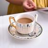 European Style Gilded Ceramic Coffee Cup with Dish Office Light Luxury Ceramic Mug Afternoon Tea Cups Household Drinkware