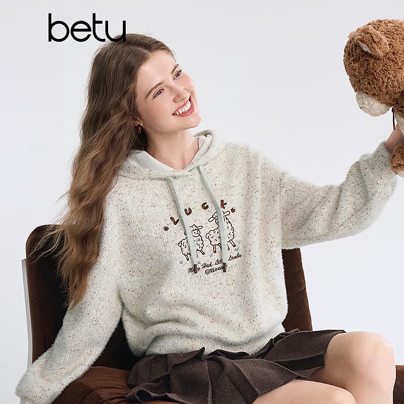 Betu Women's Plush Sheep Embroidered Hooded Sweatshirt