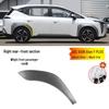 GAC Trumpchi AION Y/Y Plus Front & Rear Wheel Arch Anti-Collision Tire Fenders