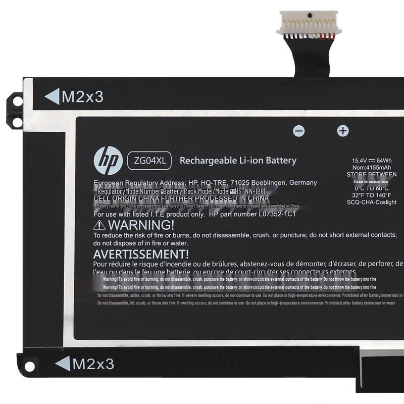 HP ZBook Studio G5 Laptop Battery