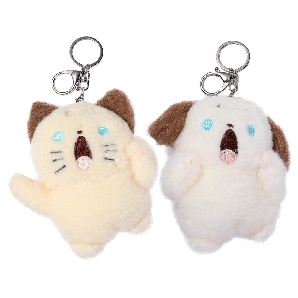 Gift Shouting Rabbit Shouting Dog Stuff Plush Bag Decoration Backpack Charms Plush Pendant Keychain