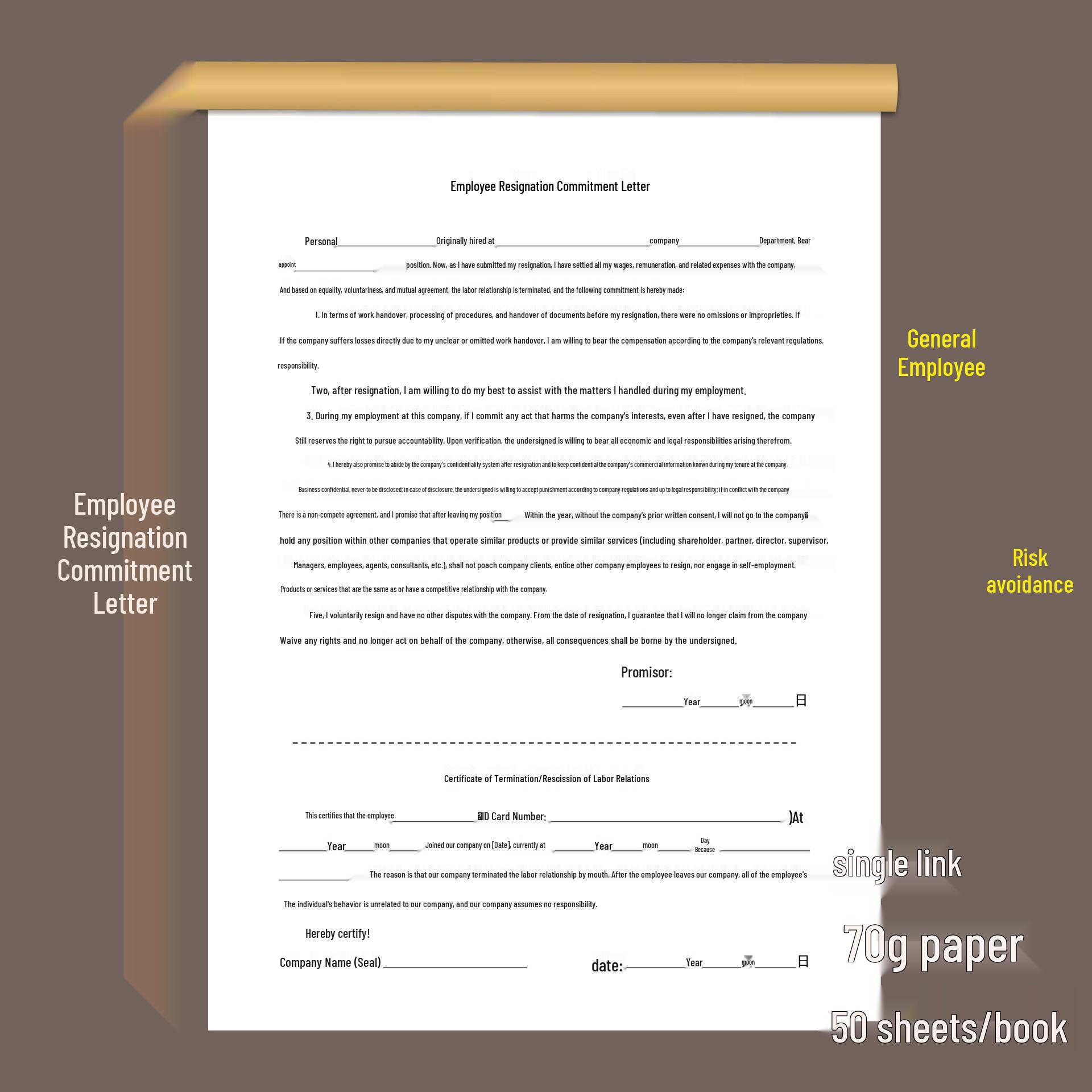 2026 Employee Resignation & Onboarding Agreement Book for Guaranteed Termination of Labor Contracts