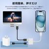 USB to HDMI to HDMI Video Digital AV Mirroring to Large TV Compatible with PD Fast iPhone and Galaxy Type-C Converter, 2-in-1 Type-C Converter,