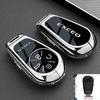 Exeed ET5 Key Case for EXEED Xingji, ES/ET Lingyun, Yaoguang, Lanyue, Zhuifeng - Car Bag Buckle Shell
