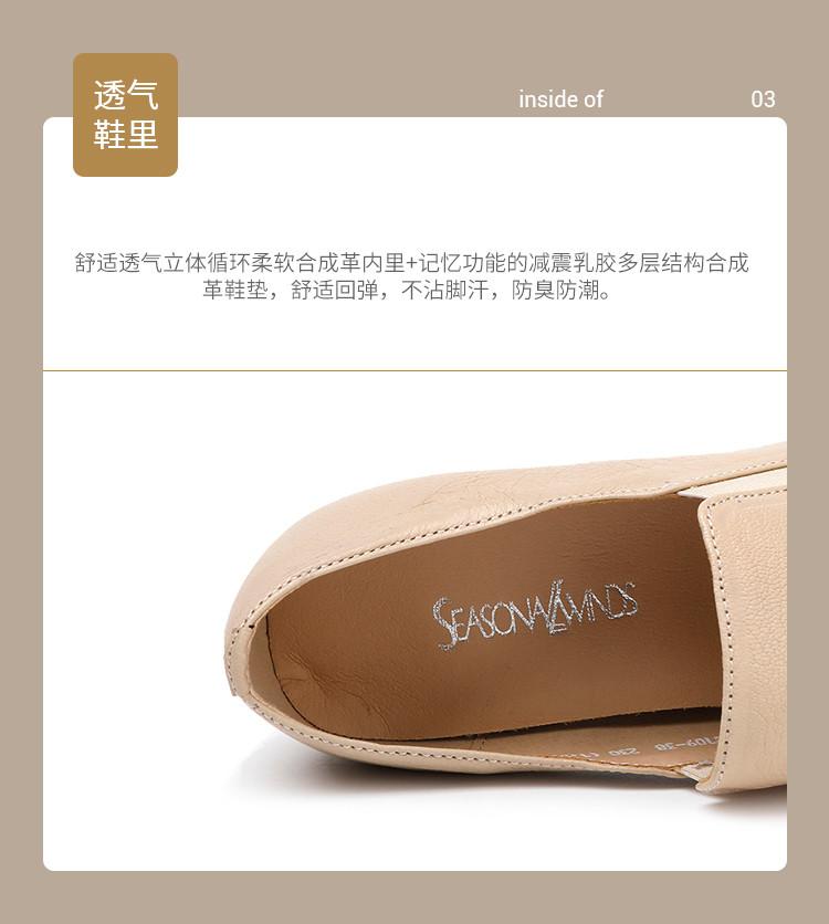 Sheepskin Women's Shoes Autumn New Style Square Head Coarse Custom Shoes Women's Middle Heel Commuting British Leather Shoes Le Fu Shoes Women