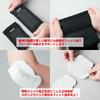 Elbow Support Pad for 8mm One Size Fits Suitable for Ambidextrous Made In Japan and JVA Certified D&M Volleyball, Thin, Black, All, Players, (Product