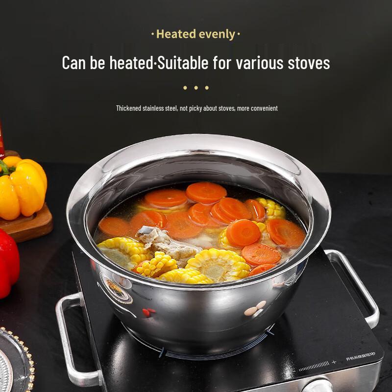 

Youshang Shenghuojia 304 Stainless Steel Drum-Shaped Pot