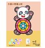 Children'S Dart Plate Sticky Ball Parent-Child Interaction Sticky Target Ball Toys Throwing And Receiving Ball Baby Sticky