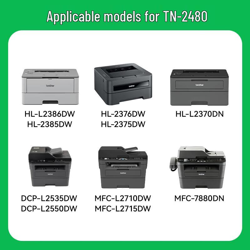 Compatible Brother TN-2480/2460 High-Yield Black Toner Cartridge