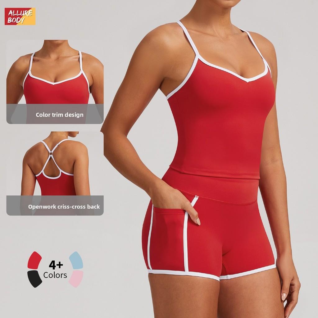 Débardeur de Yoga Femme en Tissu à Séchage Rapide pour la Course à Pied et les Activités de Fitness