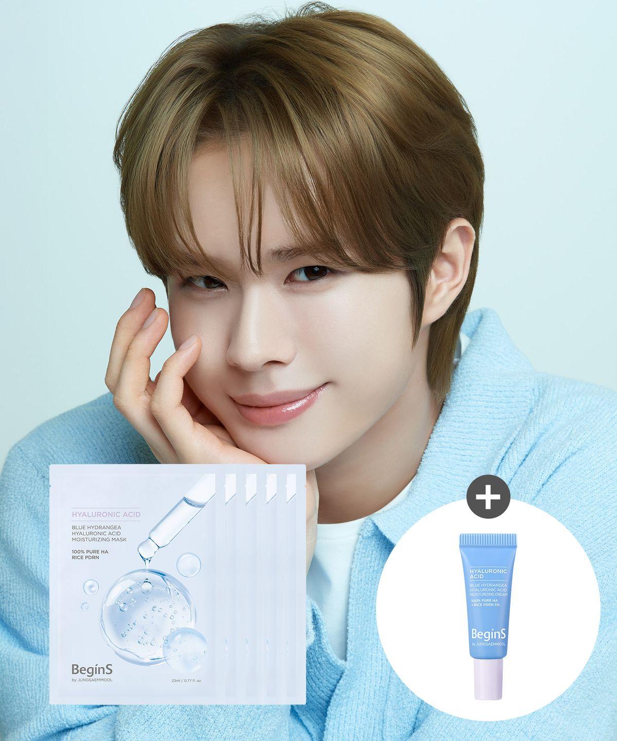Blue Hydrangea Hyaluronic Acid Moisture Mask (5 Sheets) (Free Gift: 5ml Hyaluronic Acid Moisture Cream)