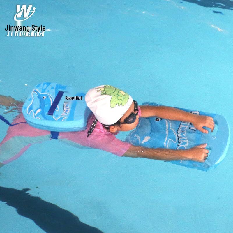 WEZHO Dolphin Swimming Back Float & Kickboard