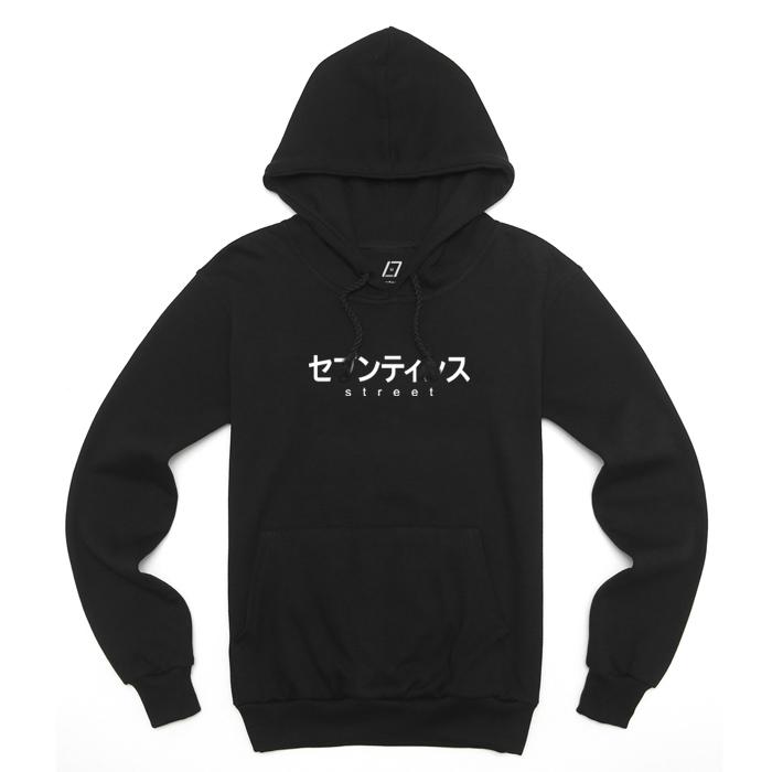 Seventeens Japan Font Hoodie Black 2Xl