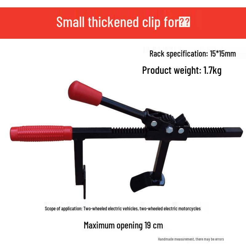 Ręczna montażownica do opon bezdętkowych do motocykli i pojazdów trójkołowych