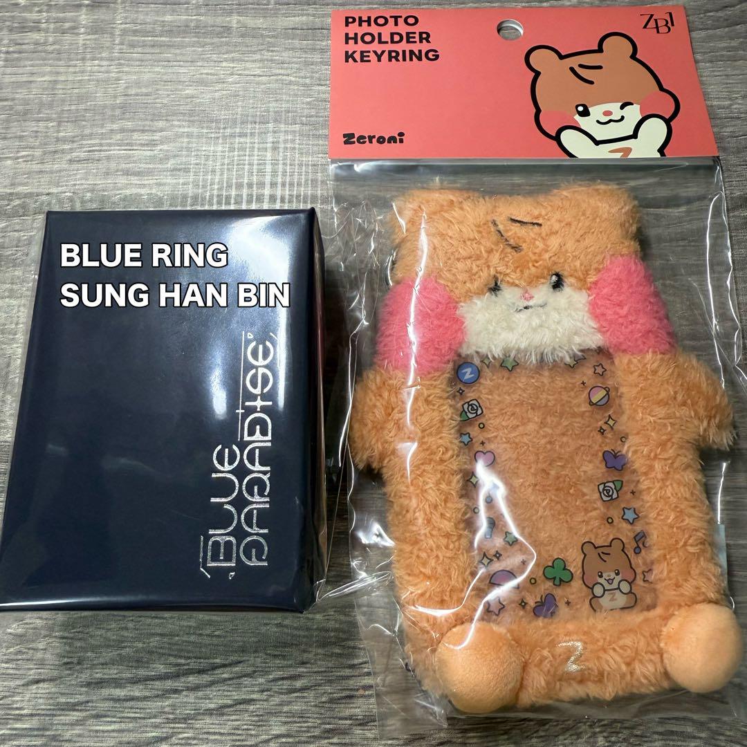 

[USED] ZEROBASEONE Hanbin BLUE RING Vinyl Trading Card Case
